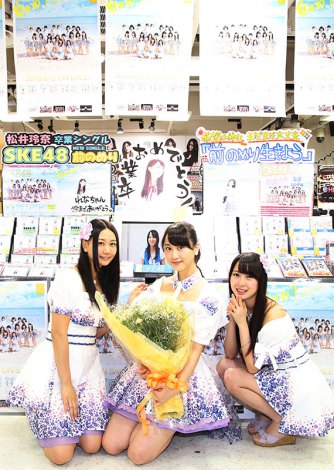 画像 写真 Ske48松井玲奈 地元 名古屋で卒業シングルpr行脚 5枚目 Oricon News
