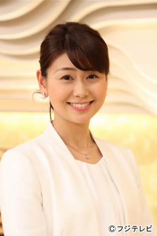 サムネイル 一般男性との婚約を発表したフジテレビ山中章子アナウンサー 