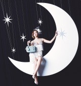 �щh�q�A�L�k�u���̎��́g�~���[�W�J���X�^�[�h�ɕϐg 