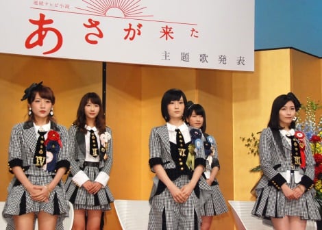 画像 写真 Akb48 次期朝ドラ あさが来た 主題歌に決定 山本彩が初センター 3枚目 Oricon News