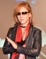 20NԂƂȂ鍑cA[̊JÂ𔭕\X JAPANEYOSHIKI (C)ORICON NewS inc. 