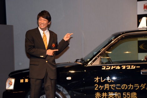 uCUbvv~uRh^NV[vIڃCxgɓoꂵTKOEؖ{G (C)ORICON NewS inc. 