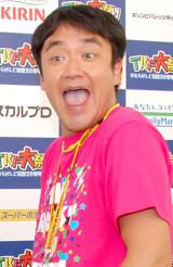 ���ނ炯�񂶁A�t�b�g�T����^�c�ցu������݂��Ă��������v 