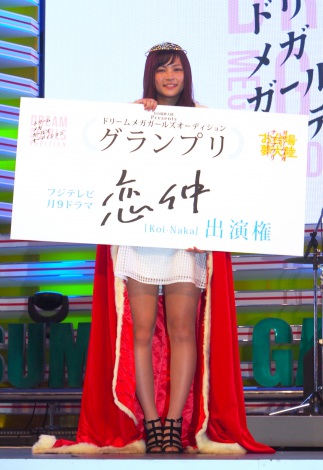 画像 写真 フジテレビ発 新世代スター 発掘オーディション グランプリは歳の藤田菜々子さん 9枚目 Oricon News