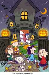 �~�C���p��! �X�k�[�s�[�̃n���E�B���t�F�A�J�� 