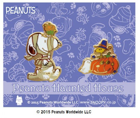 ピンバッジセット(限定350)　税別価格：1000円　? 2015 Peanuts Worldwide LLC 