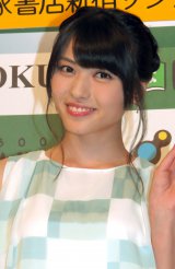 2700 °C-ute 矢島舞美 生写真 47枚セット ℃-ute 矢島舞美 生写真 12枚セット - メルカリ