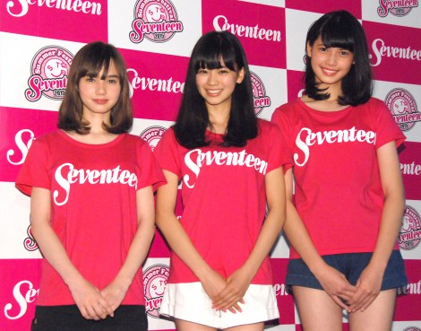 『ミスセブンティーン2015』に決定した（左から）マーシュ彩、坂井仁香、松岡花佳 （C）ORICON NewS inc. 
