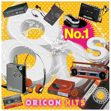 80N̏TԃVOLO(my)1ʋȂW߂wio[80s ORICONqbcx 