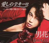 �X�삫�悵�A�j�̐F�C�Y���V�r�W���A������ 