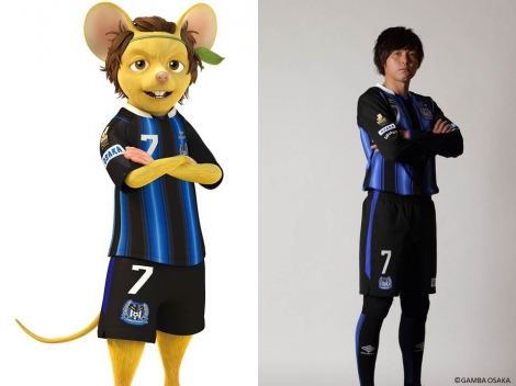 画像 写真 遠藤保仁選手ら ガンバ の仲間に ネズミのキャラクター かわいい 2枚目 Oricon News