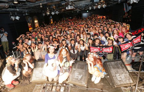 画像 写真 Scandal 女性 男性300人限定ライブ盛況 初のツイキャスも 1枚目 Oricon News