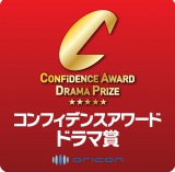 �w�I���W�i�� �R���t�B�f���X�x���A���[�h�ݗ� �u���̍����h���}�v�\�� 