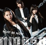 NMB48の13thシングル「Must be now」限定盤Type-B 