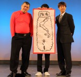 �쐫���e�E�쓇�M�T�A�u�������[�v�ɉ��� 20���N���C�u�Ŕ��\ 