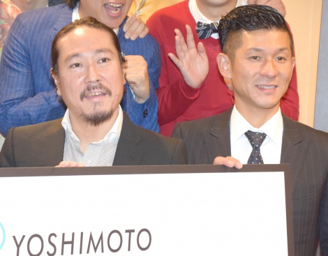 笑い飯の画像 写真 異色のお笑い大会が誕生 丸亀製麺グループ従業員が参加対象 8枚目 Oricon News