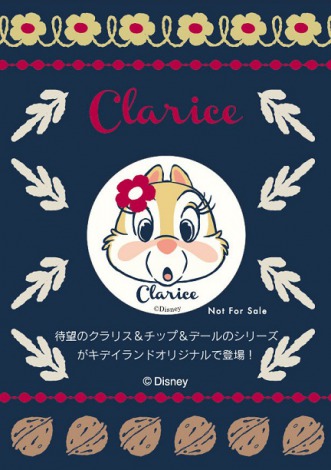 画像 写真 チップ デールのマドンナ クラリス がグッズになって登場 17枚目 Oricon News