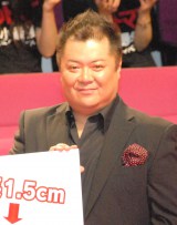 �u���}�������A�Ĕo�D�g�q�[�n�[�h��^�ɋ����u�S�̂Ȃ��Œ�q����v 