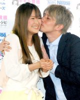 ギャル曽根 夫との新婚時代の2ショット公開 旦那さんイケメン こちらが赤面しちゃう Oricon News