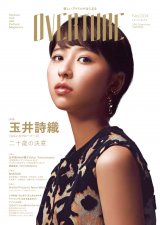 �����N���E�ʈ䎍�D���g��l��h �t�@�b�V�����~�A�C�h�����̕\��&�������� 