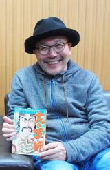 �O��������́g�鉤�h�v�Z���V�@�w�ǓƂ̃O�����x�͂���5���˓� 