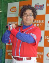 �������k�g�l�����h���E�����̎w���ɋ��|�u�q�ǂ��ŗǂ������v 