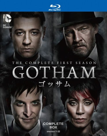 画像 写真 米ドラマ Gotham ゴッサム 主役は悪役 2 エドワード ニグマ 3枚目 Oricon News