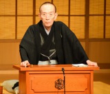 50�N�o�߂��Ă����e���̎�͂̒S���R���e���c �g�s�ρh�́w�Γ_�x��������郏�P 