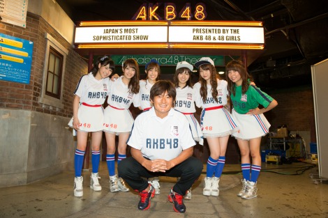画像 写真 Akb小嶋菜月 岩本輝雄の恋心一蹴 テル48 公演キックオフ 1枚目 Oricon News
