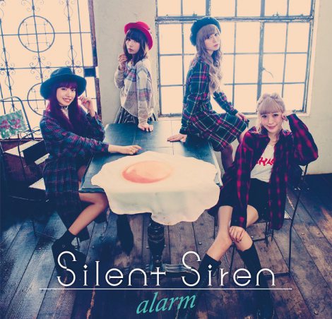 画像 写真 Silentsiren 初の連ドラ主題歌 主演トリンドル 素敵で大好きな曲 2枚目 Oricon News