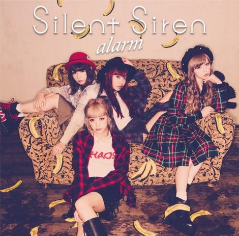 画像 写真 Silentsiren 初の連ドラ主題歌 主演トリンドル 素敵で大好きな曲 1枚目 Oricon News