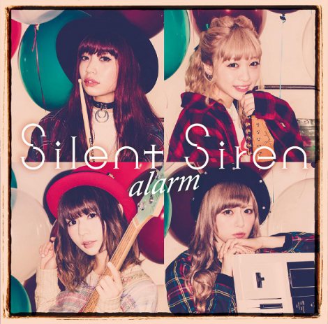 Silent Siren̐VȁualarmvʏB(CD) 
