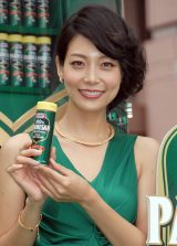 �����ыG�g���ǂ��h���Έ�b�̌����j�� ���g�̌����́u�����́v 