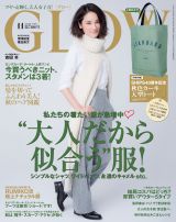 �g�c�r�u���������v�������J�o�[���f���� �ǎҐl�C�ő�����3�x�� 