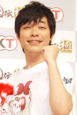 �����̐쓇���A�o��̓i���p�@������́g����������񎗁h 