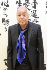 �|��60���N���}���������ƁE���c�Ώ鎁 �iC�joricon ME inc. 