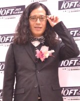 �s�[�X���g�A2015�N�́u�Y����ւ�v �H��܂ɑ�����܂Ɋ��� 