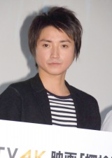 ��������A�gUMA�h�g�[�N�ɋ����u�C�G�e�B�T�������v 