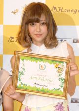 �e�n�����A���Ƃŗ������ւ��u���������l���Ȃ��v 