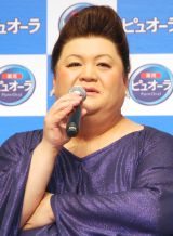 �}�c�R�A���V��&�I�������񓹂Ƀj���}���u�Z�x������!�҂��Ă܂����v 