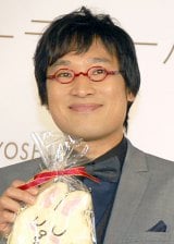 ��L�����R�������A�������ϑ���?�u�{�C�Ō�������������v 