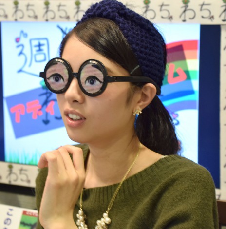 画像 写真 さんみゅ 山内 おもしろメガネ姿は すっぴん と変わらない 4枚目 Oricon News