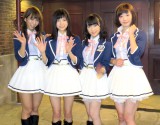 JQlv̌͂ݎނɏoȂ()鈟AJ߂A{іAc=AKB48ʌ cNwh`Ȃ?!h`?!AKB48x (C)ORICON NewS inc. 
