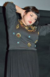 �n�Ӓ����A�����u�Əo���v �|�l�̖��ɐe���Ҕ��� 