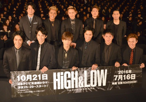 画像 写真 Exile Hiro 三代目jsb 岩田剛典の意外な一面を暴露 怒ると結構怖い 3枚目 Oricon News