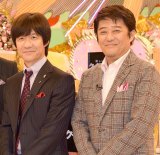 ���E�A�E�b�`�����̗D�����Ɋ����u���є����Ă��������ȁv 