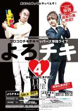 �R���g���҃R���`�L�A�������D������ �P�ƃ��C�u�����Œǉ��������� 