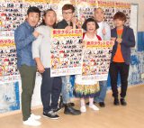 �i������j�R�{���A�H�R�����A�n��T�V�A�������[�A�i�_���A����n�l �iC�jORICON NewS inc. 