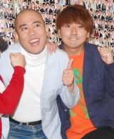 �w�����O�����h�Ԍ��x�J�Ô��\��ɏo�Ȃ����R���R���`�L�`�L�y�b�p�[�Y�i������j�i�_���A����n�l �iC�jORICON NewS inc. 