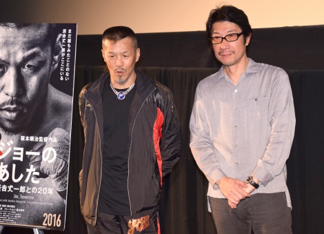 ドキュメンタリー映画『ジョーのあした -辰吉丈一郎との20年-』舞台あいさつに出席した(左から)辰吉丈一郎、阪本順治監督 (C)ORICON NewS inc. 